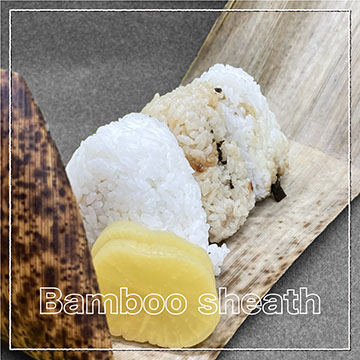 bamboo sheath