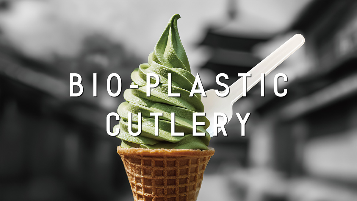 バイオプラカトラリー