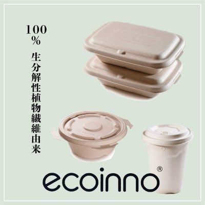 ecoinno